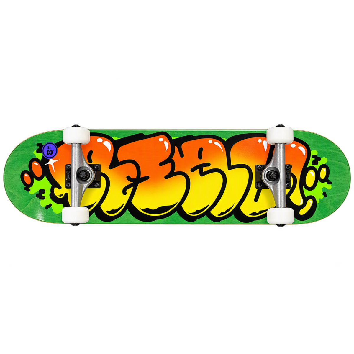 Real Bubble Letter Green 8.5" Skateboard Complete