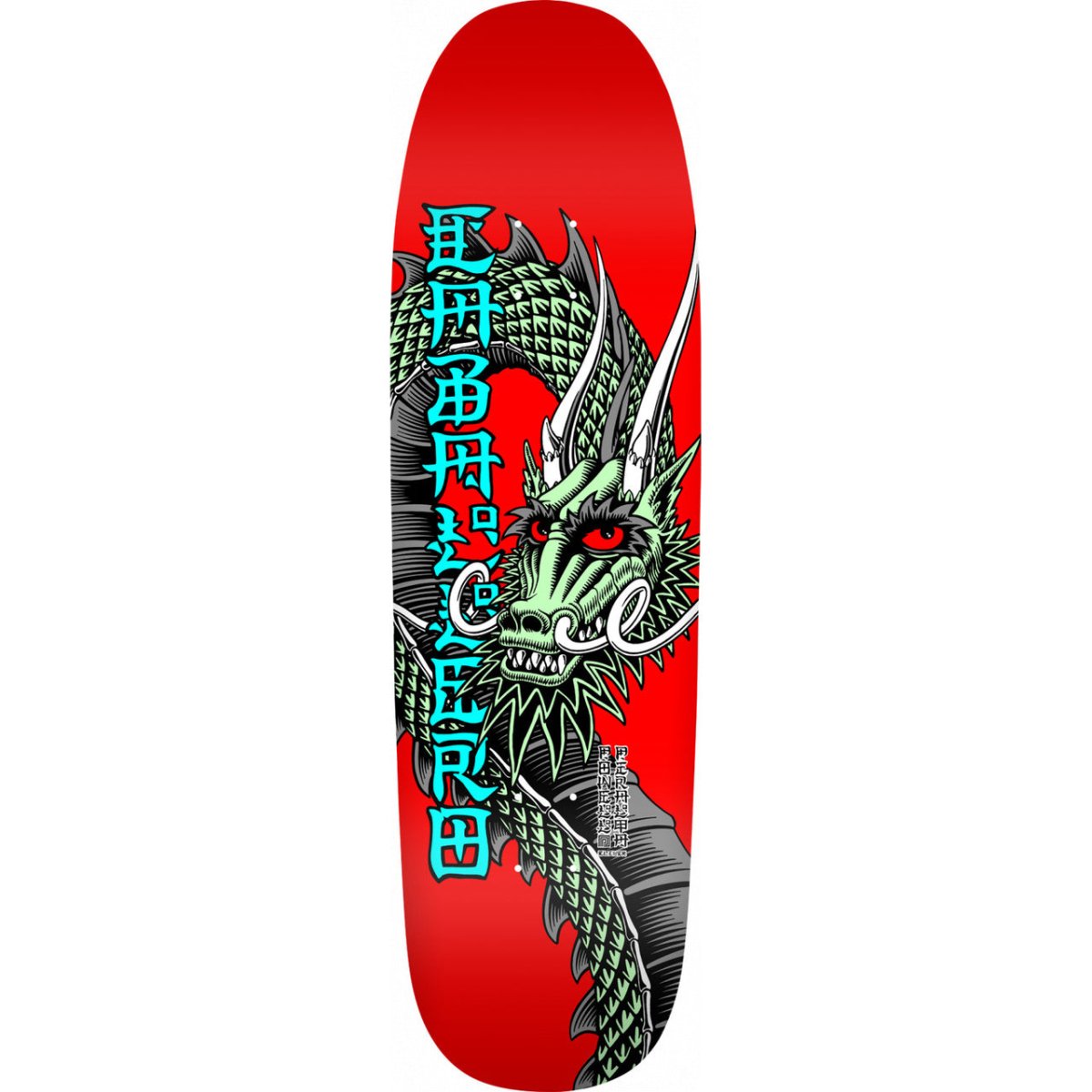 PWL/P CAB BAN THIS DRAGON 10 DECK-9.26x32 RED - Skateboard - Decks