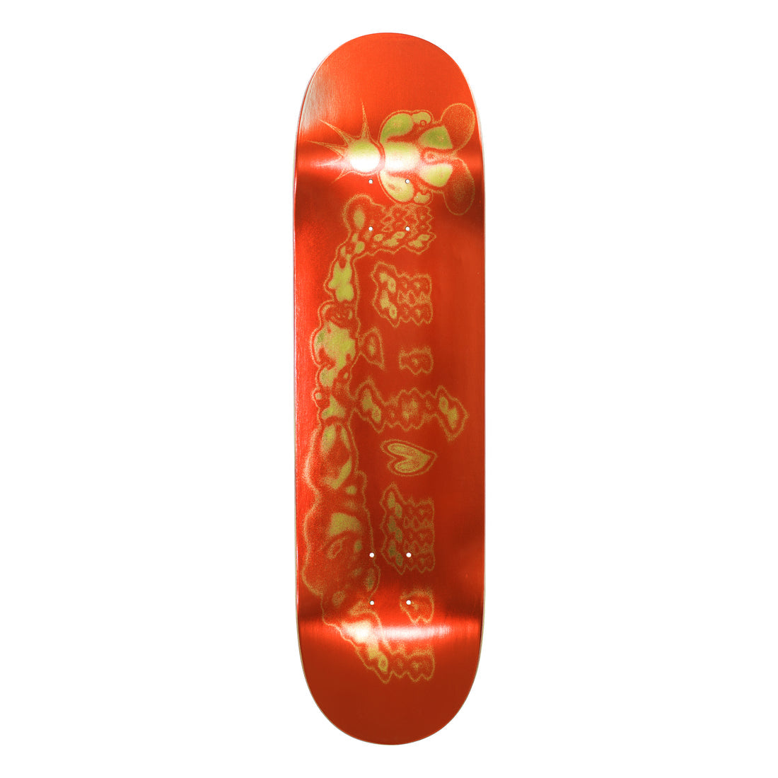 Limosine Nelly Morville Spiker 8.5" Skateboard Deck