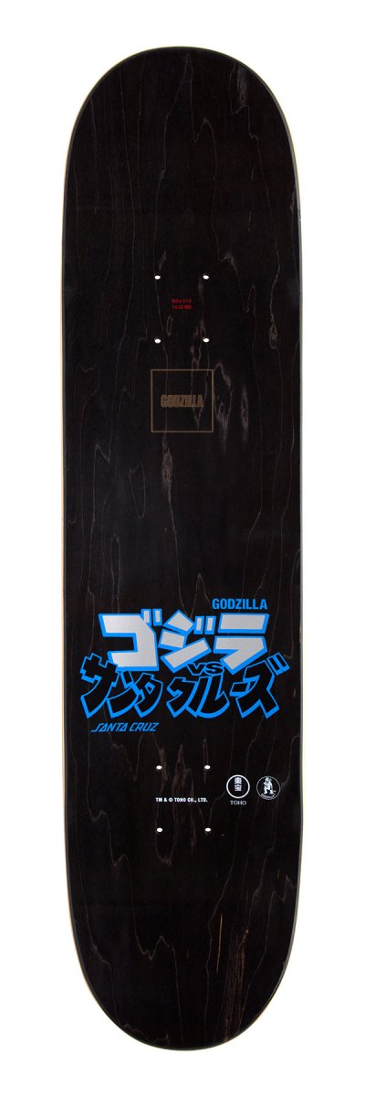 SC Godzilla Mecha Hand 8.00" Deck - Skateboard - Decks