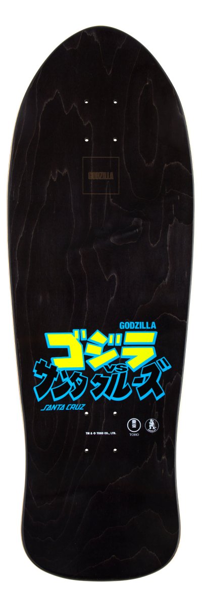 SC Godzilla Mothra Natas 10.538" Deck - Skateboard - Decks