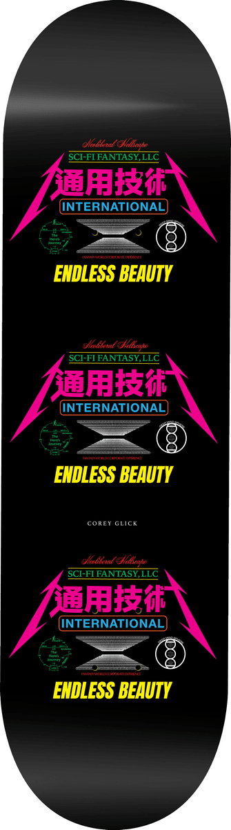 Sci - Fi Neoliberal Beauty Board Deck 8.5" - Skateboard - Decks