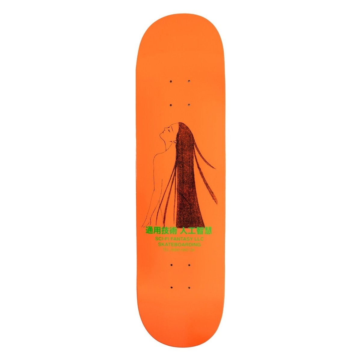 Sci-Fi Spiritual Darkness Deck 8.38" - Skateboard - Decks