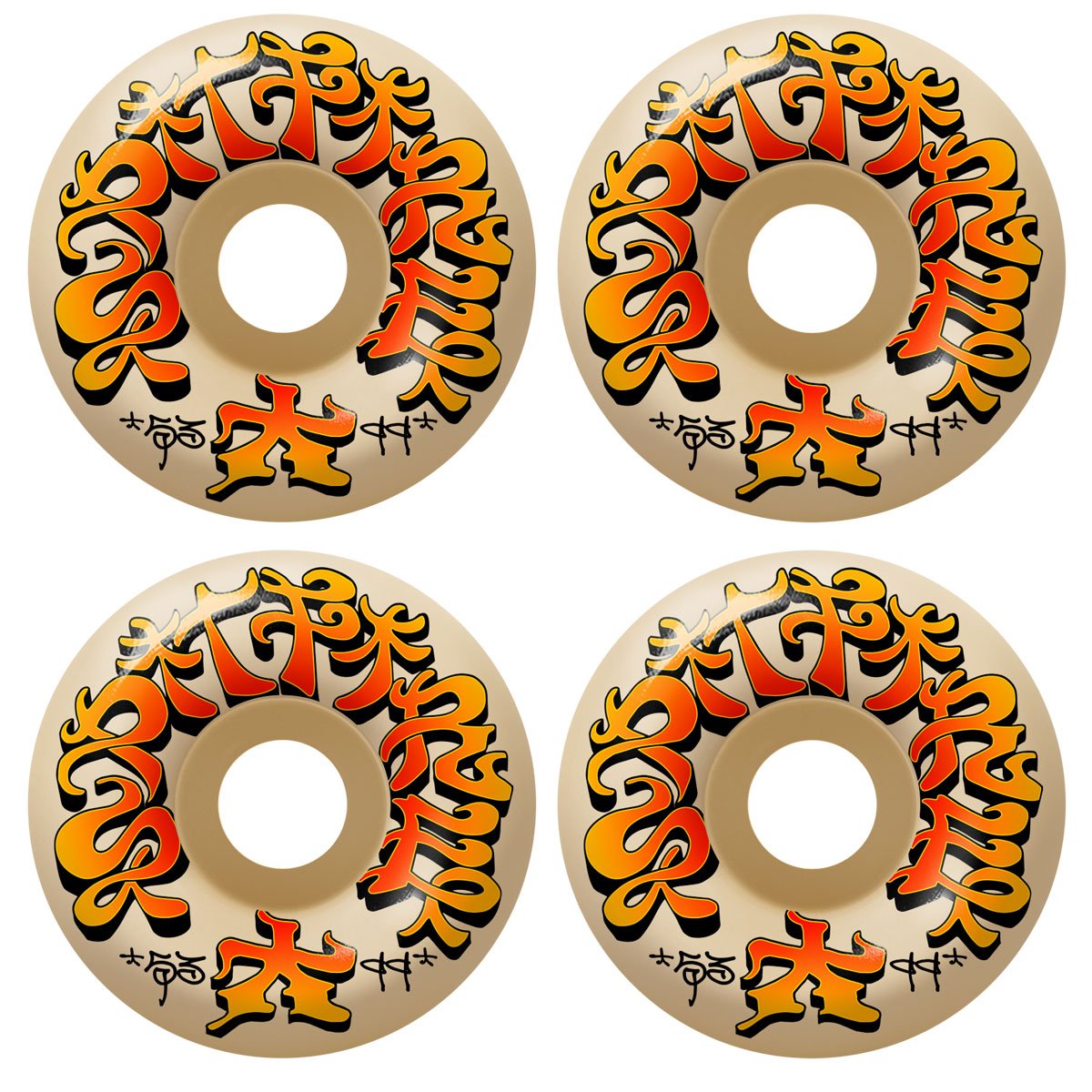 Spitfire F4 99a Savie II 53mm Classic Full Natural Skateboard Wheel - Skateboard - Wheels