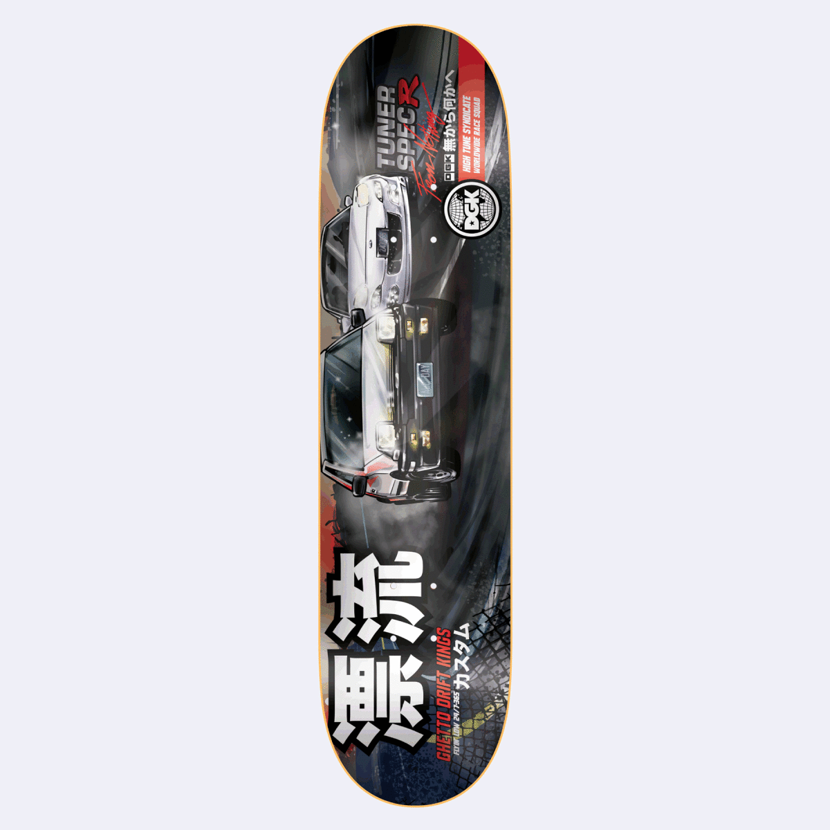 DGK Tuner Lenticular 8.38" Deck - Skateboard - Decks